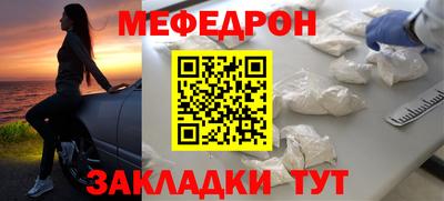 ПСИЛОЦИБИНОВЫЕ ГРИБЫ Моздок